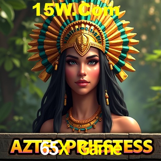 2FA Security 65X Game